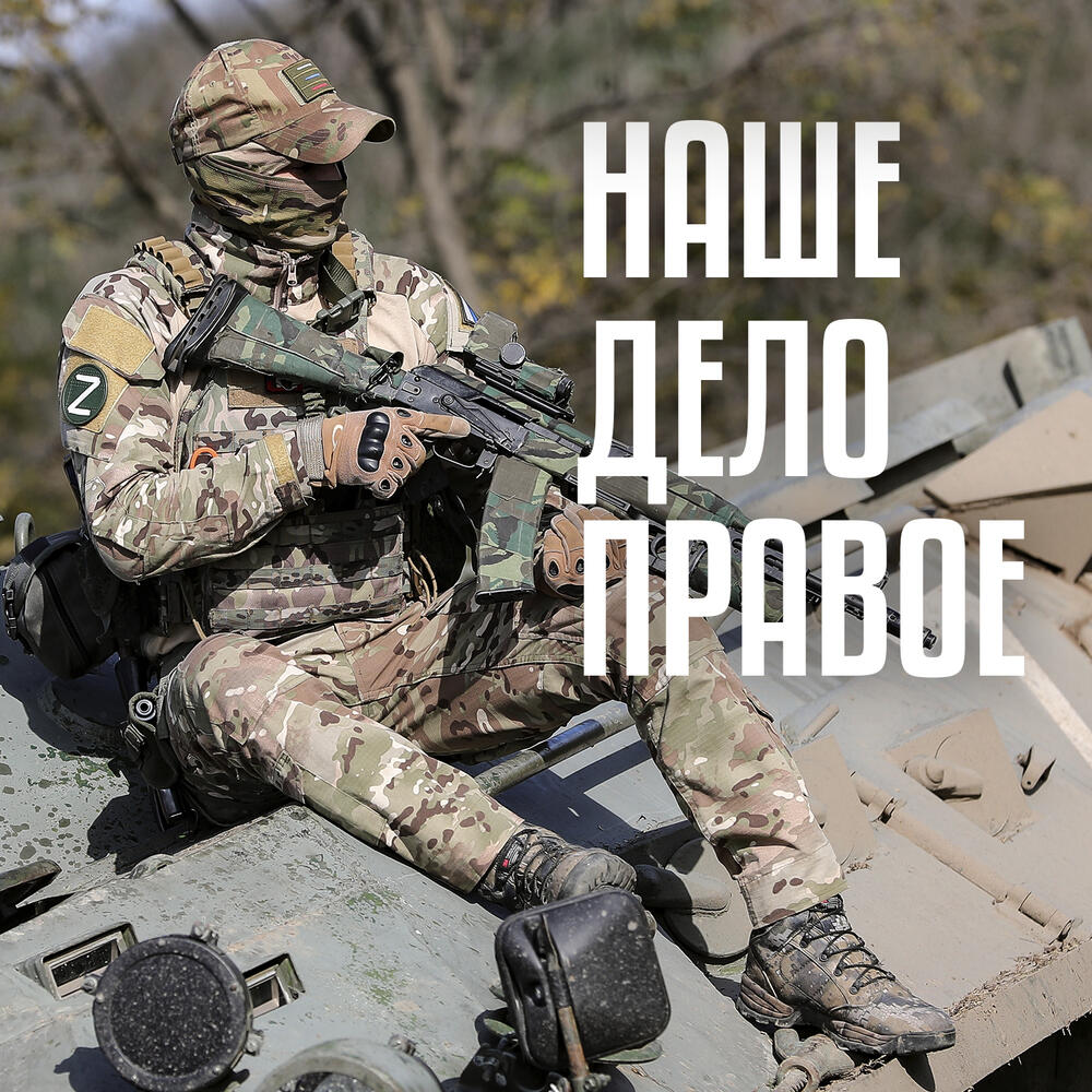 Сотрудники ТОГАДН по Новгородской области МТУ Ространснадзора по СЗФО оказали помощь новгородским бойцам, участвующим в специальной военной операции